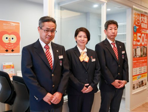 LIXIL不動産ショップ  アービック建設