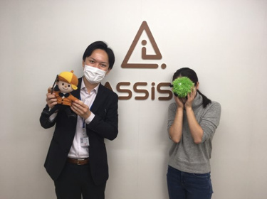 鈴木満男のご紹介 東京の賃貸は株式会社アシスト