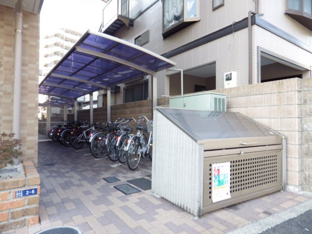 その他共用部分