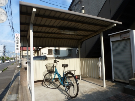 その他共用部分