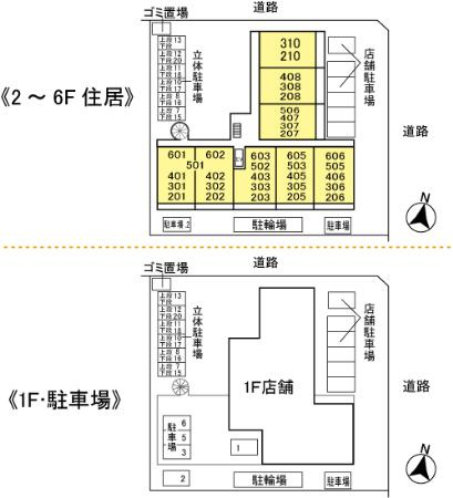 区画図