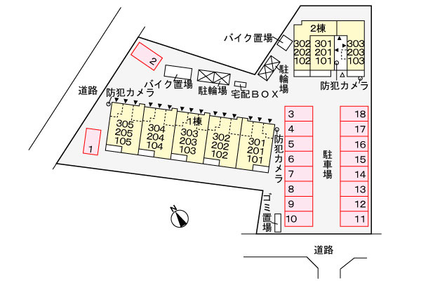 駐車場