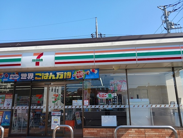 省エネ性能ラベル