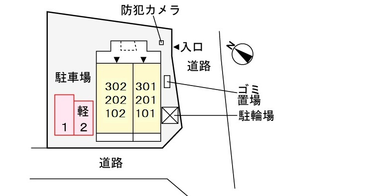 省エネ性能ラベル