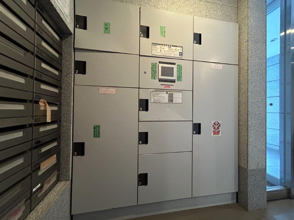 その他共用部分