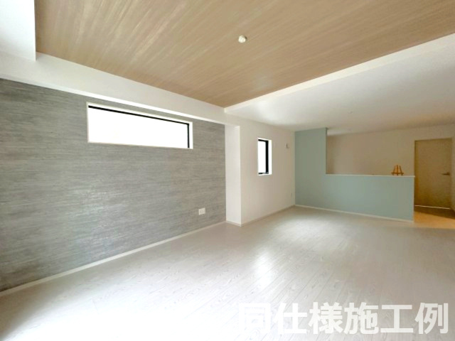 居間・リビング