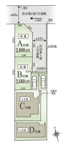 区画図