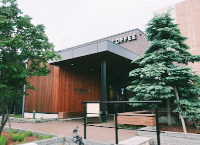 スターバックス コーヒー 札幌西町店