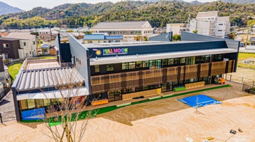 フルムーンインターナショナルこども園おおの