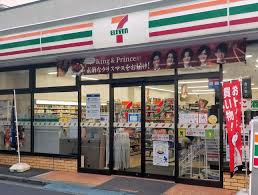 セブンイレブン 新発田城北町店