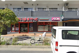 まいばすけっと 横浜峰岡店