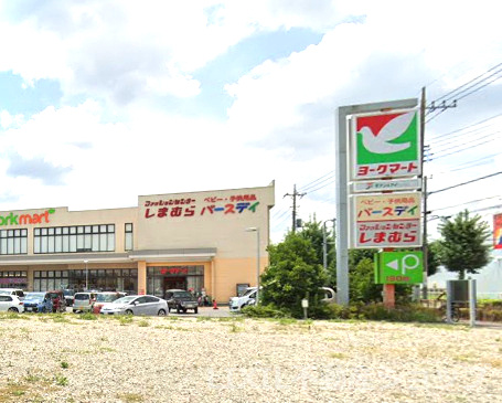 ヨークマート越谷花田店