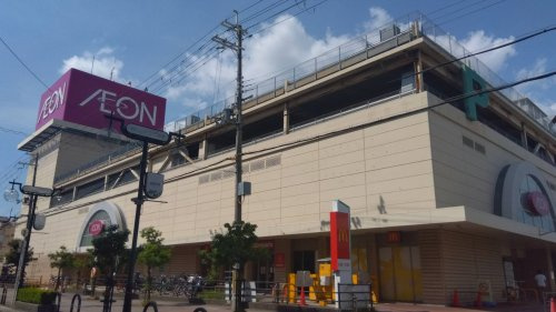 イオン鴻池店