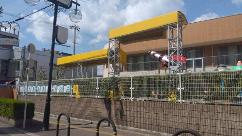 認定こども園鴻池学園幼稚園