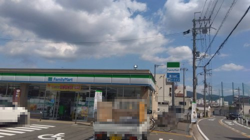 ファミリーマート 東鴻池店