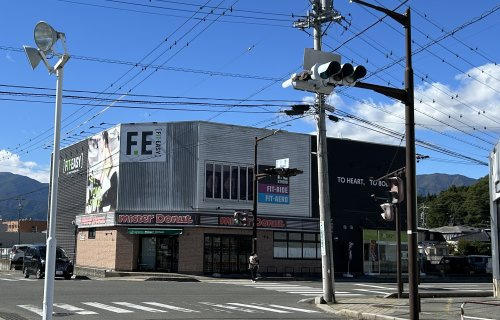 ミスタードーナツ 伊那ショップ