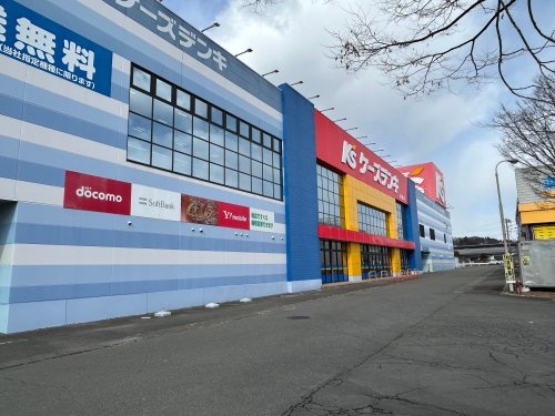 ケーズデンキ 伊那店