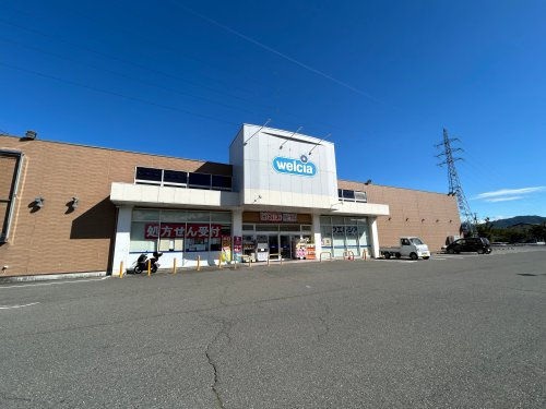 ウエルシア伊那上新田店