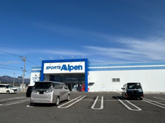 アルペン 伊那福島店