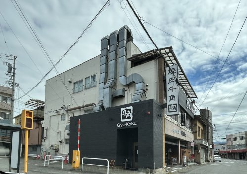 牛角 伊那店