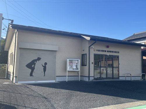 中津川警察署福岡駐在所