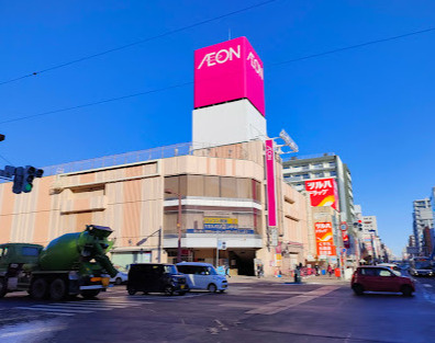 イオン札幌琴似店