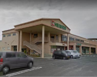 平和堂 木曽川店