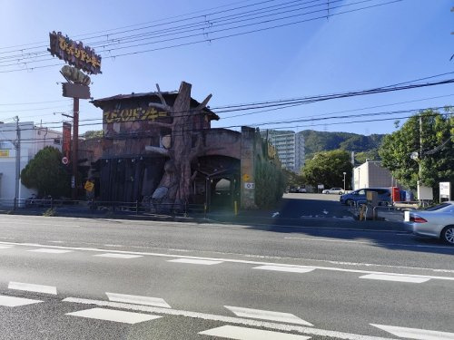 びっくりドンキー 高槻店