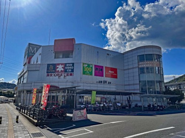 アメニティパークMATE 栗原店