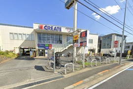 クリエイトSD(エス・ディー) 川崎田尻町店
