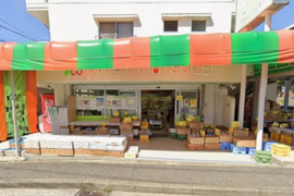 ミニスーパーマツケイ