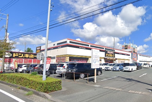 MEGAドン・キホーテ浜松三方原店