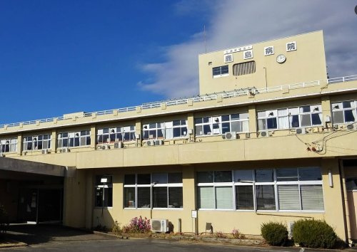 鹿島病院(公益財団法人)