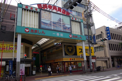 尼崎中央商店街の画像1