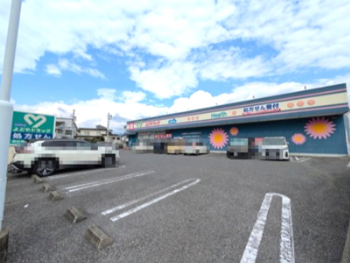 よどやドラッグ神田店