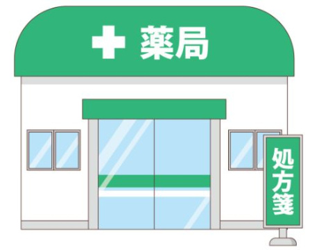 V・drug 春日井小野店