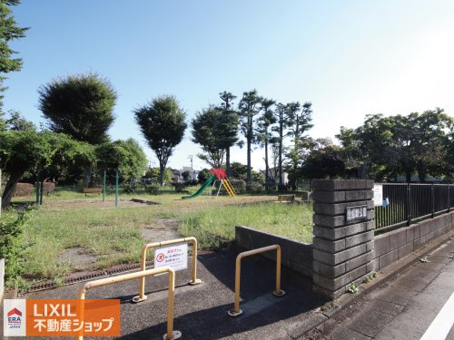 北松枝公園
