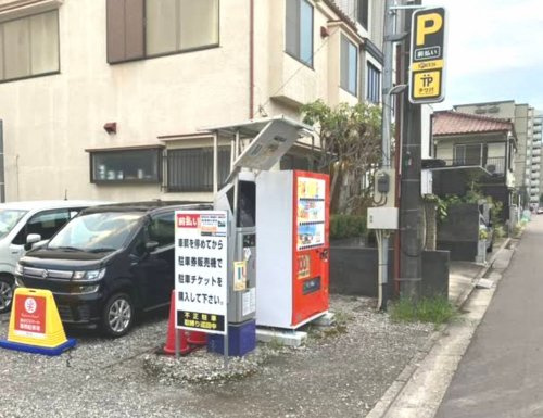 カースタレンタカー 新松戸第一ステーション