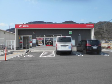 西風新都郵便局