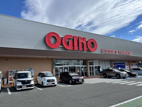 オギノ国母店