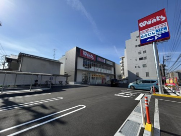 ウォンツ 海老山店