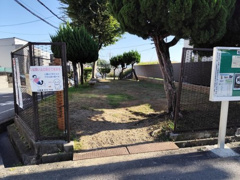 すいせん児童遊園