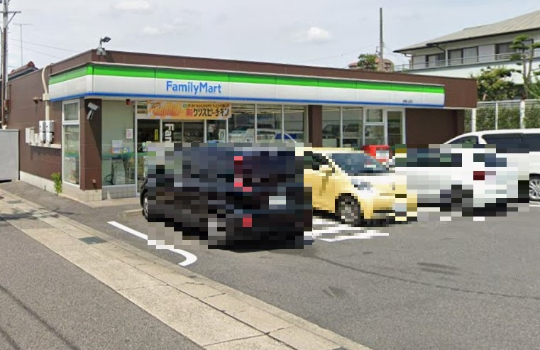 ファミリーマート 緑篭山西店