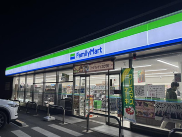 ファミリーマート　かすみがうら稲吉南店の画像1