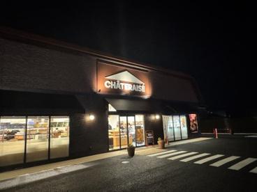 Châteraisé　かすみがうら店の画像1