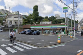 ファミリーマート 星川二丁目店