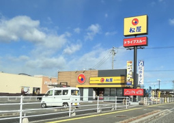 松屋 箕輪町店