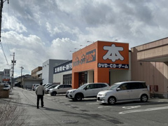 BOOKOFFPLUS伊那店