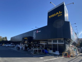 トライアルbox 江戸川台店
