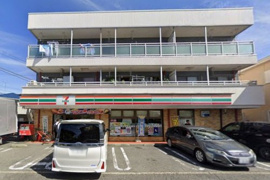 セブンイレブン 鎌倉岩瀬北店